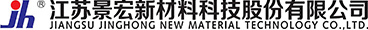 江苏景宏新材料科技股份有限公司